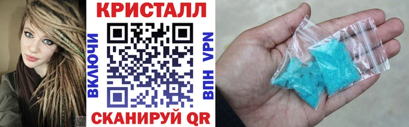 где купить   мега онион  АМФЕТАМИН Premium  Покровск 