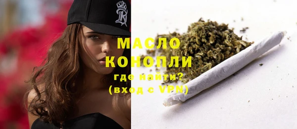 мескалин Аркадак