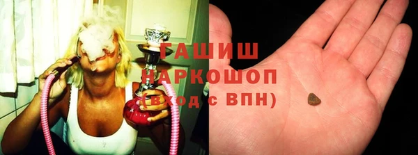 мескалин Аркадак