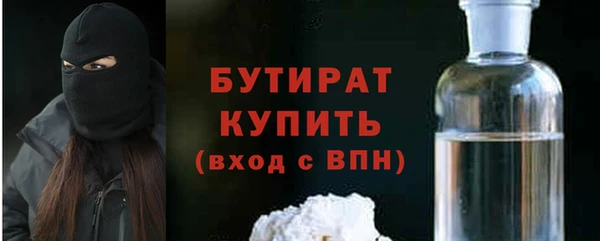 мескалин Аркадак