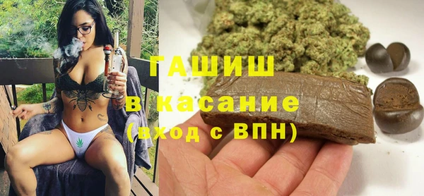мескалин Аркадак