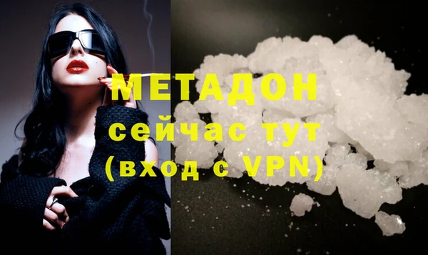 мескалин Аркадак