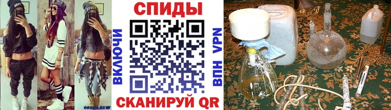 мега онион  Покровск  МЕТАМФЕТАМИН Methamphetamine 