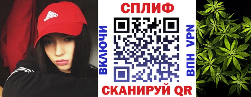 кракен ссылки  Покровск  Шишки марихуана Ganja 